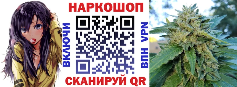 Хочу наркоту Лангепас Кокаин  A-PVP  Марихуана  Метадон  Гашиш 
