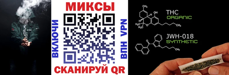 БУТИРАТ бутандиол  Лангепас 