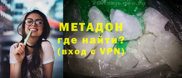 PSILOCYBIN Лихославль