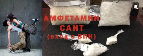 мефедрон Лиски