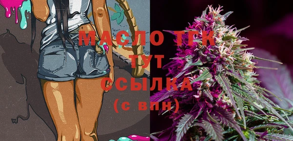 PSILOCYBIN Лихославль