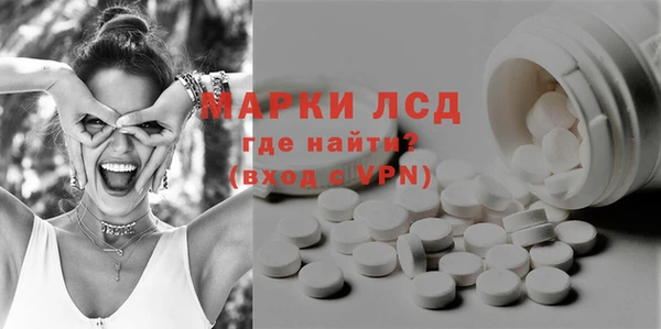 твердый Липки