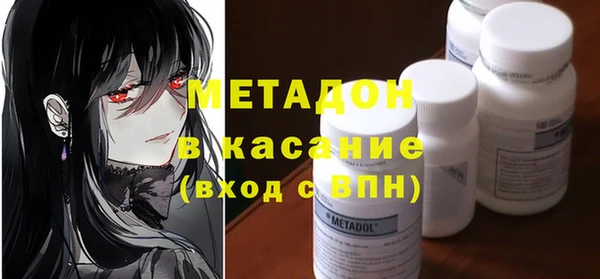 PSILOCYBIN Лихославль