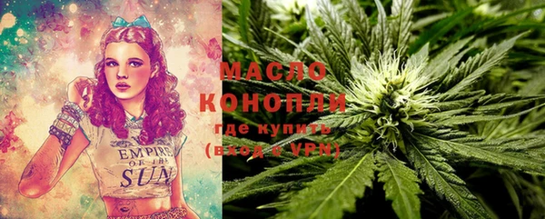 PSILOCYBIN Лихославль