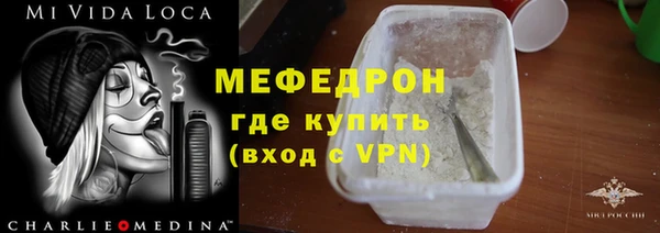 твердый Липки