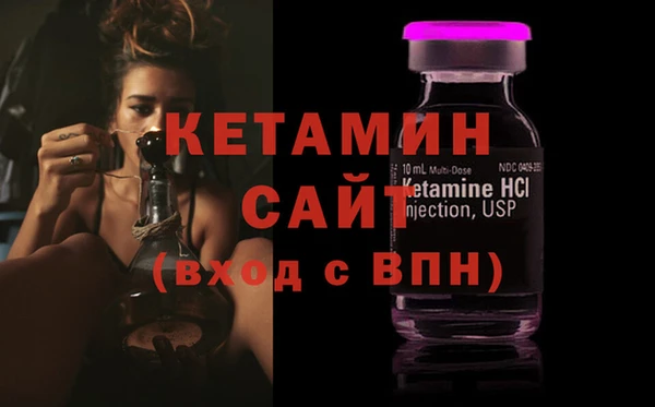 PSILOCYBIN Лихославль