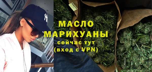 PSILOCYBIN Лихославль