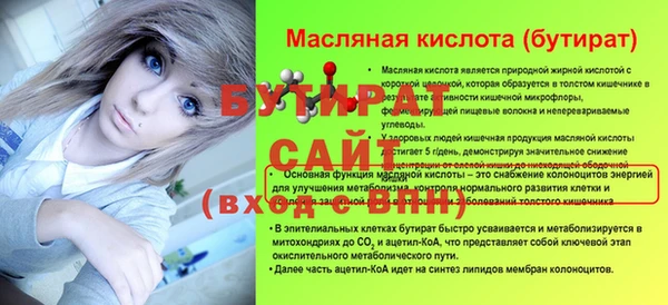 твердый Липки