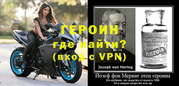 твердый Липки