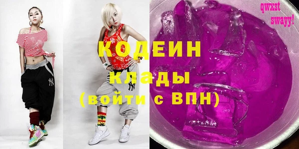 твердый Липки