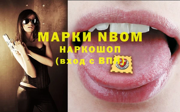 твердый Липки