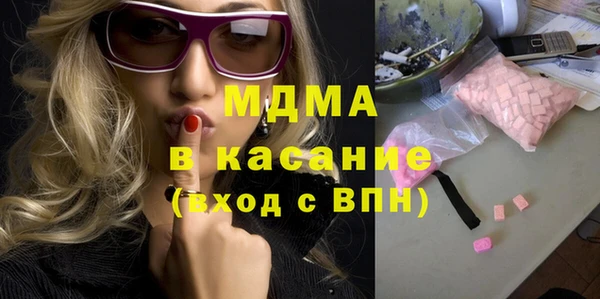 твердый Липки