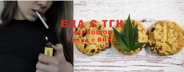 твердый Липки