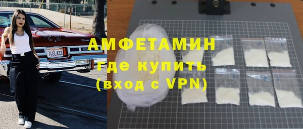 твердый Липки